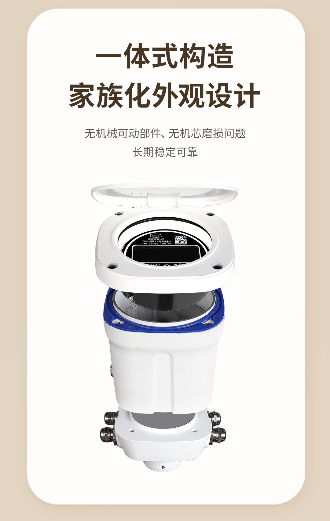 畫板-1_05.jpg
